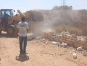 التنمية المحلية تعلن انطلاق الموجة 30 لإزالة التعديات على أملاك وأراضى الدولة غدا وحتى 20 نوفمبر.. منال عوض: تنسيق بين الوزارة والمحافظات وجهات الولاية لتحقيق المستهدفات.. وتسجيل نتائج الحملة عبر منصة معلوماتية