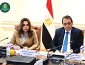10 قرارات لتطوير السياسات البيئية ورفع كفاءة إدارة الموارد الطبيعية