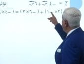 لطلاب الثانوية العامة.. المراجعة النهائية لمادة الرياضيات التطبيقية.. فيديو