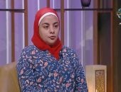 كيف تقيّم منظمة الصحة العالمية المضافات الغذائية؟.. خبيرة توضح المعايير العلمية