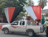 وزارة التعليم تتابع وصول أسئلة امتحانات الثانوية للجان وفتح المدارس