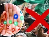 بعد عامين من فشل المخطط.. 24 يونيو 2024 شاهد على حملة شائعات الإخوان الإرهابية الإلكترونية.. فيديوهات قديمة أعادت الجماعة تدويرها لإيهام المصريين بوجود احتجاجات واسعة انتهت بانكشاف الأكاذيب أمام الرأى العام