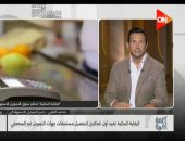 خبير لـ كلمة أخيرة: تنظيم شركات التحصيل ينهي ممارسات الترهيب ضد العملاء