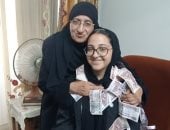 عقد من الفلوس.. هدية الأولى على الشهادة الإعدادية فى كفر الشيخ.. صور