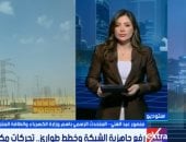 متحدث الكهرباء: صيف 2026 بدون تخفيف أحمال وهذه نصائح لترشيد الاستهلاك
