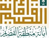 أمانة القصيم تفعل الإشارات الذكية بتقنيات الذكاء الاصطناعي في تقاطع حيوي بمدينة بريدة