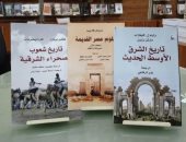 القومى للترجمة يقدم خصما على كتاب من اختيار القراء بقيمة 40%