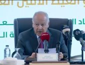 أبو الغيط يترأس آخر اجتماعات لجنة التنسيق العليا للعمل العربى قبل انتهاء ولايته