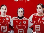 شابات اليد أمام أنجولا اليوم في كأس الرئيس ببطولة العالم