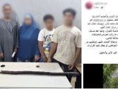 الداخلية تكشف حقيقة التعدي على سيدة فى الفيوم