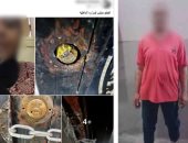 ضبط عم تهجم على ابنتي شقيقه للاستيلاء على منزلهما بسبب خلافات الميراث