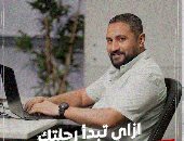 من التعلم لفرص العمل.. "إحنا صنايعية" يستعرض مهنة مطور الذكاء الاصطناعى.. فيديو