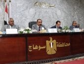 محافظ سوهاج بوجه بضرورة التعامل الفورى مع شكاوى المواطنين