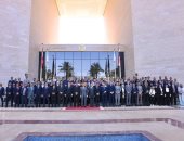 انطلاق أولى الدورات التدريبية للمحامين على منظومات التقاضي عن بُعد