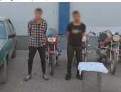 ضبط المتهمين بسرقة دراجة نارية بأسلوب المغافلة بسوهاج