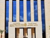 التأمينات: زيادة المعاشات 15% بتكلفة 70 مليار جنيه سنويًا