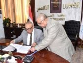 محافظ الأقصر يعتمد نتيجة الشهادة الإعدادية بنسبة نجاح 78.37%