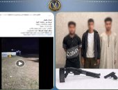 الداخلية تكشف حقيقة إطلاق رصاص وتخزين سلاح فى فيلا بمحافظة المنيا