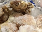 ضبط 13 طن هياكل وبانيه دواجن غير صالحة فى شبرا الخيمة