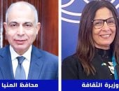 وزيرة الثقافة تفتتح ملتقى أدباء وسط الصعيد وتتفقد المواقع الثقافية بالمنيا