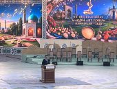 مدير عام الإيسيسكو: فن المقام تراثًا حيًا يتجاوز الحدود وجسرًا بين الحضارات