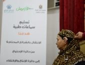 دعما لذوى الهمم.. تسليم سماعات طبية بقرى ونجوع محافظة أسوان