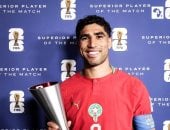 أشرف حكيمى رجل مباراة منتخب المغرب وهايتى فى كأس العالم 2026