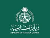 السعودية تقدم تعازيها لفنزويلا فى ضحايا زلزال تعرضت له العاصمة كراكاس