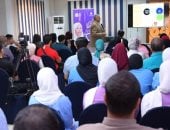 أكاديمية ألزهايمر تنظم ندوة توعوية بمناسبة اليوم العالمي للتوعية بالإساءة لكبار السن
