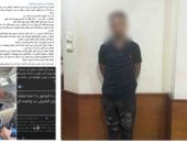 ضبط المتهم بالتحرش بفتاة داخل ميكروباص في دمياط  