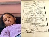 آيات الأخرس.. طفلة فلسطينية تحمل في جسدها مرضا معقدا وفي ذاكرتها فقدا لا يُنسى.. توفى شقيقها لعدم قدرته على العلاج خارج القطاع.. وتعيش بين خيام النزوح في غزة وتترقب فرصة علاج ربما تنقذها من مصير أخيها.. صور