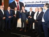 وزير الصناعة: حملة موسعة من الأسبوع المقبل لسحب الأراضي الصناعية غير المستغلة