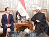 الأزهرى يستقبل وزير الأوقاف والشئون الدينية بكردستان العراق لبحث تعزيز التعاون