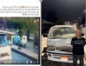 الداخلية: ضبط المتهم بالاصطدام بميكروباص بأسرة بالمعصرة.. فيديو