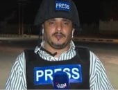استشهاد الصحفى محمد عيضة فى حضرموت إثر انفجار عبوة ناسفة.. واليمن يشكل لجنة تحقيق