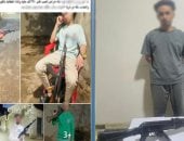 الداخلية تكشف حقيقة حمل شخص لسلاح نارى فى سوهاج