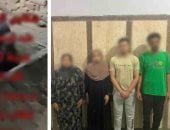 «الداخلية» تكشف تفاصيل ضبط شخصين بحوزتهما مخدرات بكفر الشيخ
