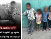 الداخلية تودع 4 أطفال بلا مأوى دور رعاية للأطفال