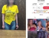 وزارة الداخلية تضبط صانعة محتوى لرقصها بملابس خادشة للحياء