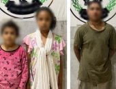 الداخلية تضبط 8 أشخاص لتسولهم بالأطفال