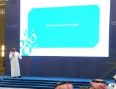 "منشآت" تنظم لقاء "أربعاء طموح" فى المدينة المنورة لتعزيز فرص النمو والتوسع
