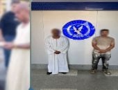 ضبط المتهمين بأداء مشهد تمثيلي عن بيع خبز مدعم خارج منظومة الدعم