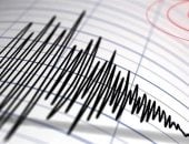 زلزال بقوة 5.6 درجة يضرب محافظة "ياماناشي" اليابانية