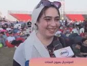 كاميرا 6 ستات تختبر معلومات الفتيات في كرة القدم بـ الفان زون
