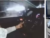 الداخلية تكشف حقيقة إشعال شخص سيجارة مخدرات أثناء القيادة 