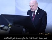 رئيس النيابة الإدارية يدلي بصوته في انتخابات مجلس إدارة نادي مستشاري النيابة الإدارية