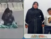 الداخلية تضبط سيدة وابنها لاستجداء المارة فى الشرقية.. فيديو   