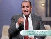 وليد رشاد يحذر من الغش بين الطلاب: التركيز على القيم أهم من مجرد الدرجات