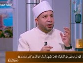 ما الأسماء التي علمها الله لآدم؟.. أستاذ بجامعة الأزهر يوضح