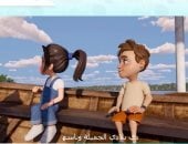 «نور» على قناة الناس يحتفي بثورة 30 يونيو ويغرس قيم الانتماء في نفوس النشء